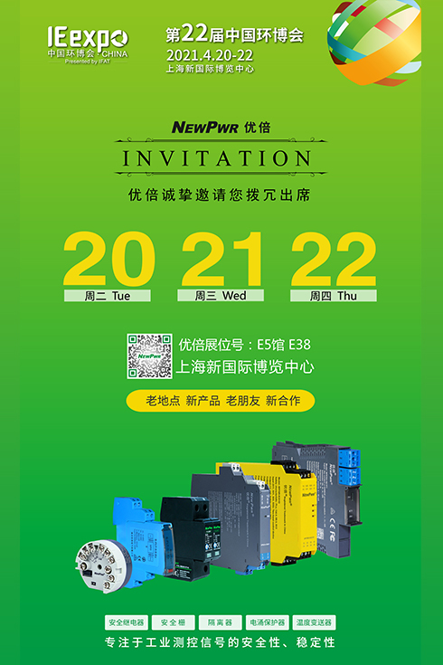 中国·37000威尼斯(股份)有限公司-官方网站