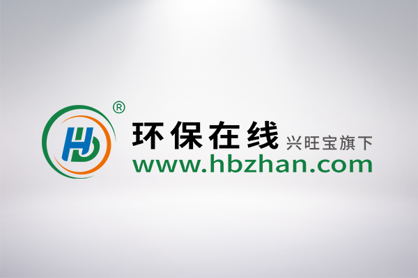 中国·37000威尼斯(股份)有限公司-官方网站