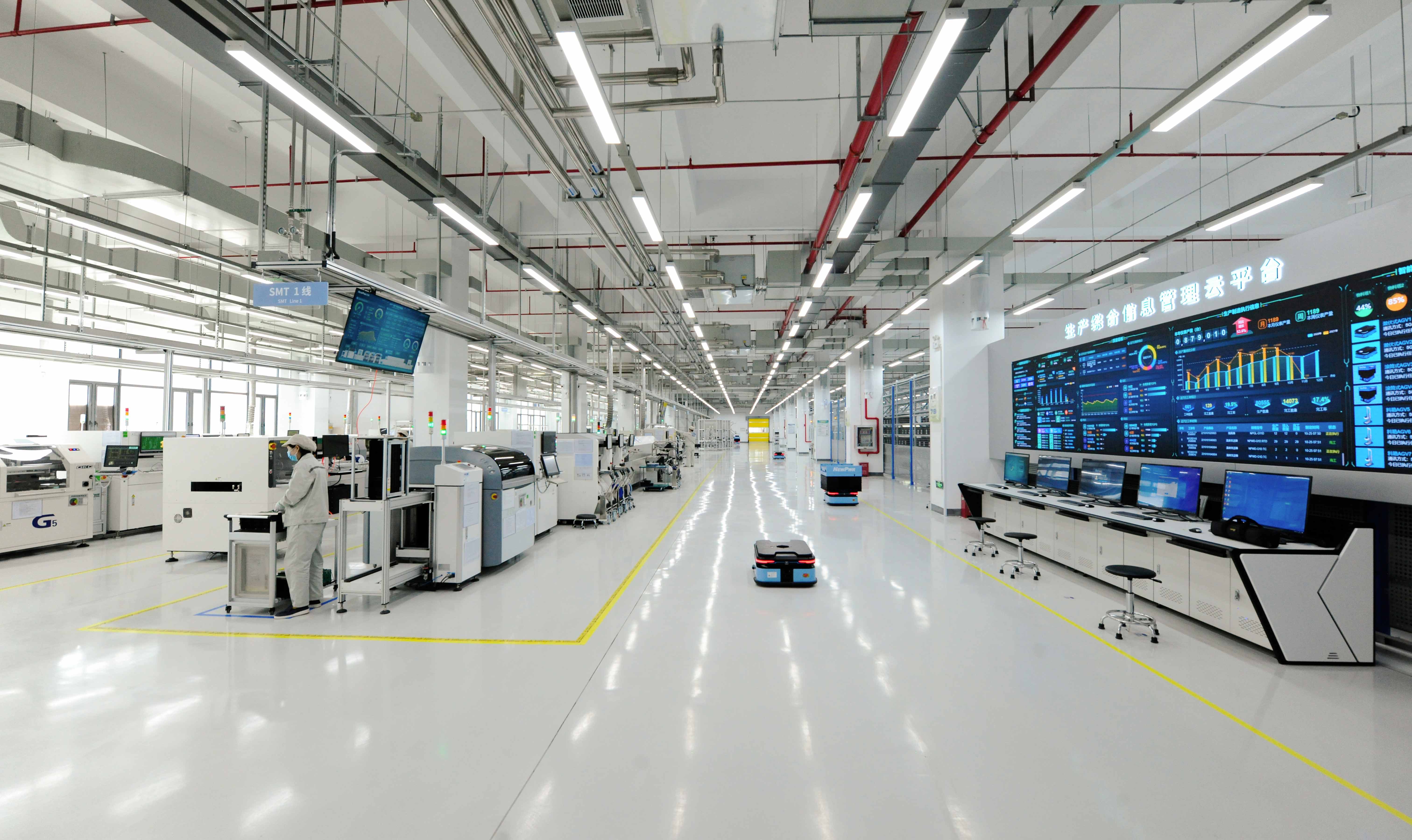 中国·37000威尼斯(股份)有限公司-官方网站