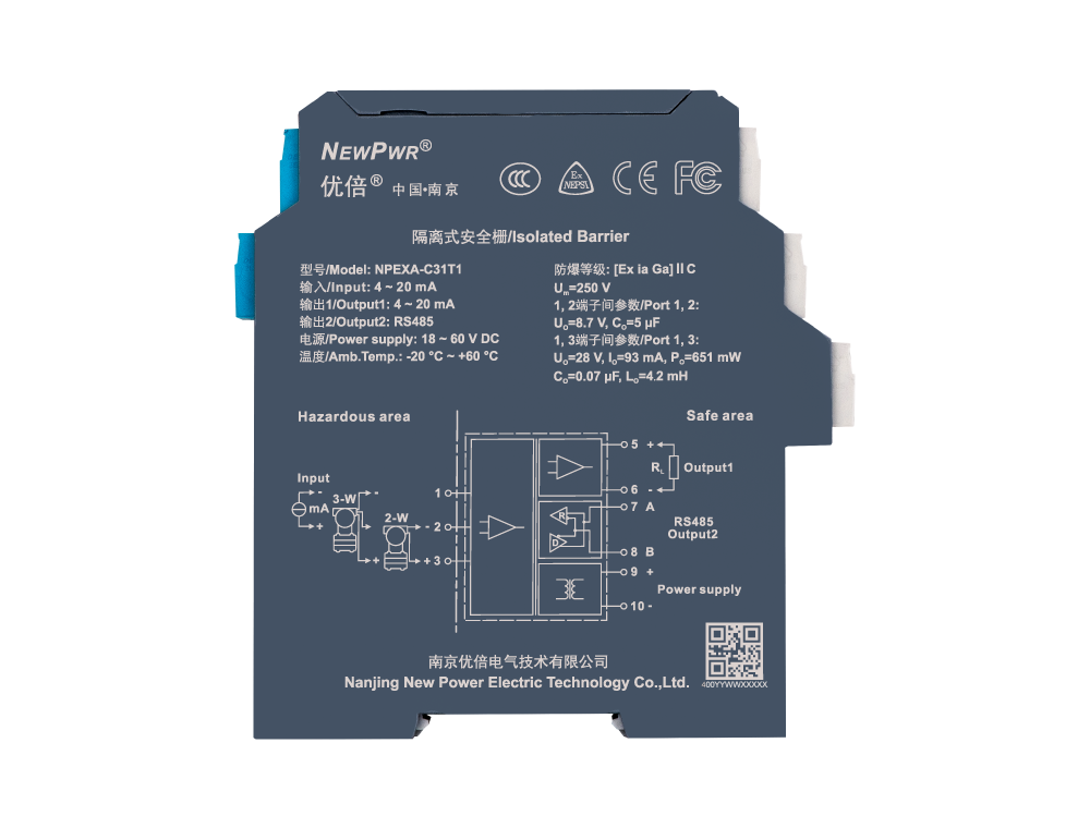 中国·37000威尼斯(股份)有限公司-官方网站