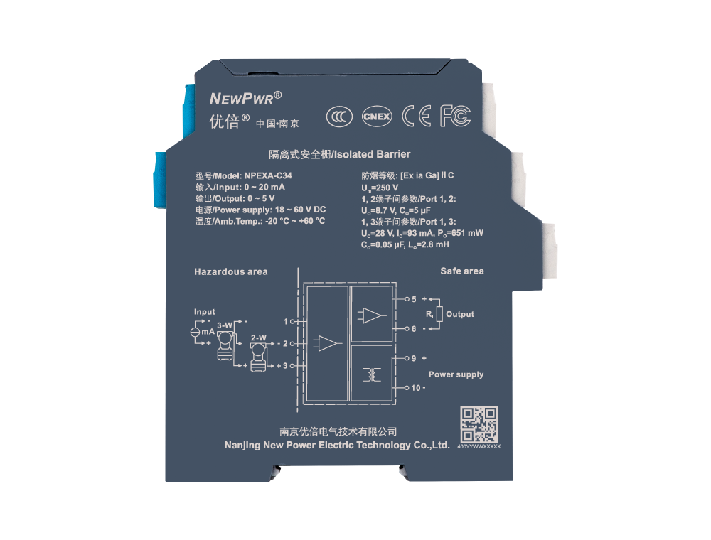 中国·37000威尼斯(股份)有限公司-官方网站