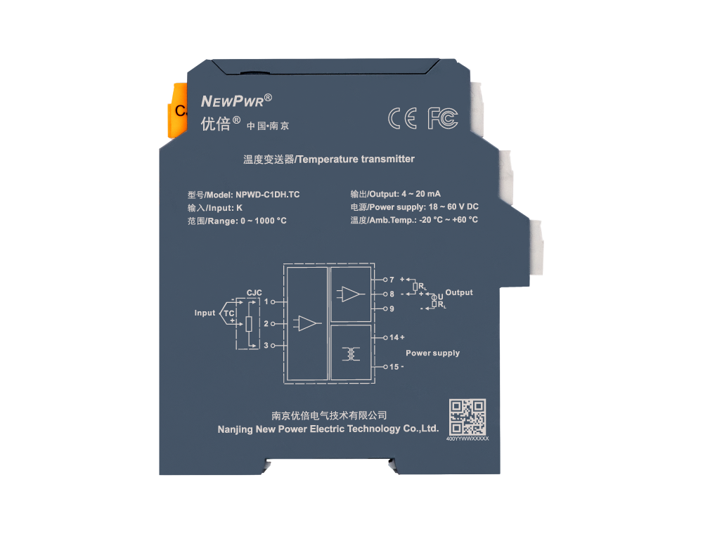 中国·37000威尼斯(股份)有限公司-官方网站