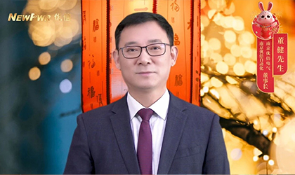 中国·37000威尼斯(股份)有限公司-官方网站