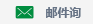 中国·37000威尼斯(股份)有限公司-官方网站