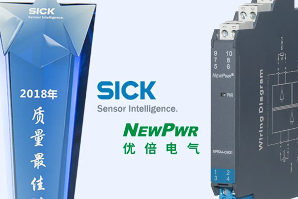 中国·37000威尼斯(股份)有限公司-官方网站