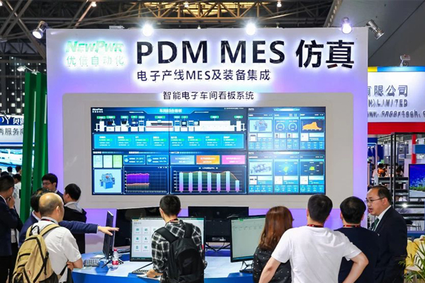 中国·37000威尼斯(股份)有限公司-官方网站
