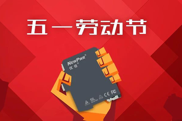 中国·37000威尼斯(股份)有限公司-官方网站