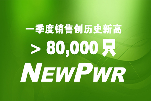 中国·37000威尼斯(股份)有限公司-官方网站