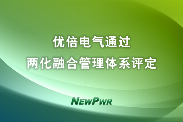 中国·37000威尼斯(股份)有限公司-官方网站