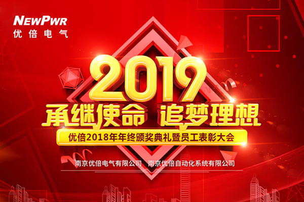 中国·37000威尼斯(股份)有限公司-官方网站
