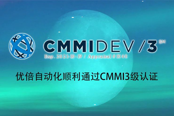 中国·37000威尼斯(股份)有限公司-官方网站