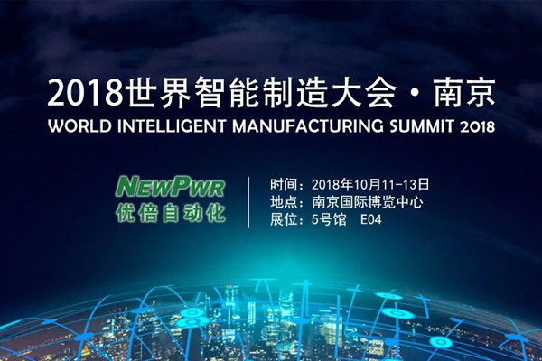 中国·37000威尼斯(股份)有限公司-官方网站