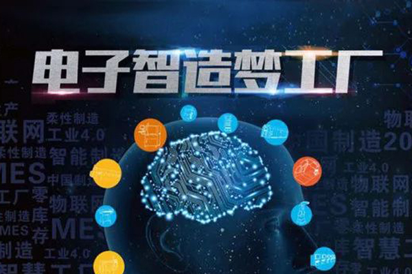 中国·37000威尼斯(股份)有限公司-官方网站