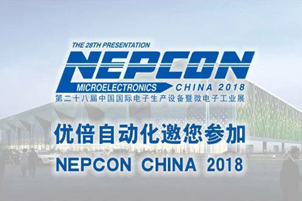中国·37000威尼斯(股份)有限公司-官方网站