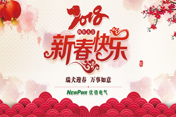 中国·37000威尼斯(股份)有限公司-官方网站