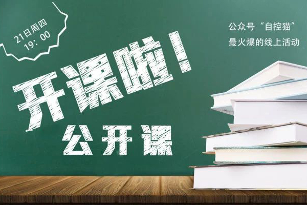 中国·37000威尼斯(股份)有限公司-官方网站