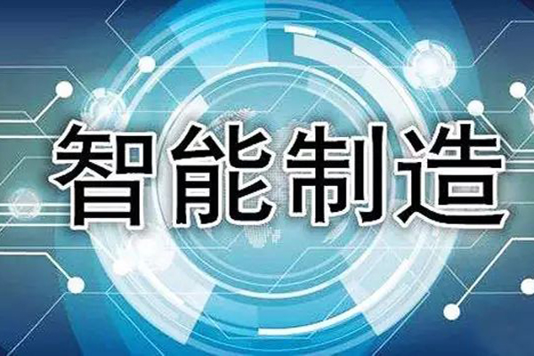 中国·37000威尼斯(股份)有限公司-官方网站