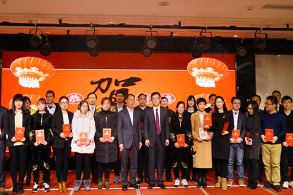 中国·37000威尼斯(股份)有限公司-官方网站