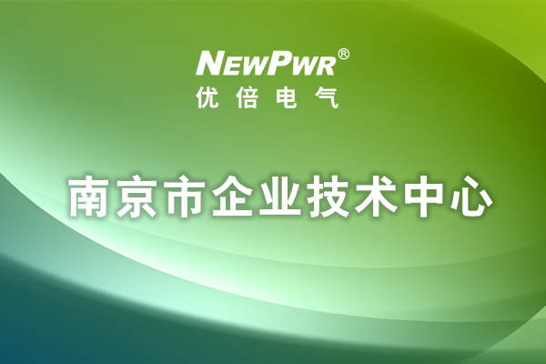 中国·37000威尼斯(股份)有限公司-官方网站