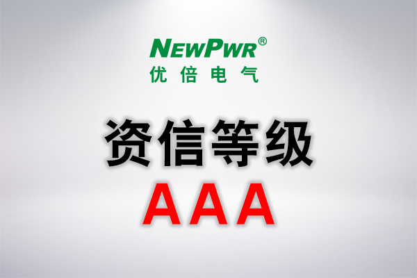 中国·37000威尼斯(股份)有限公司-官方网站