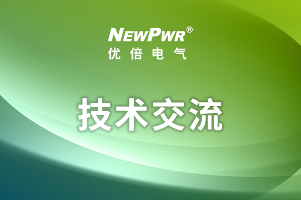 中国·37000威尼斯(股份)有限公司-官方网站