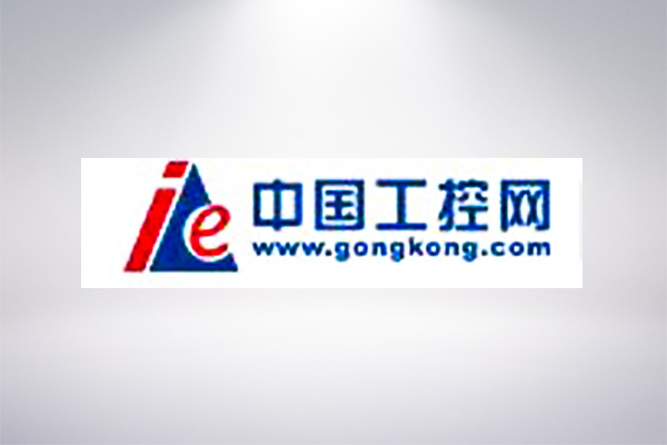 中国·37000威尼斯(股份)有限公司-官方网站