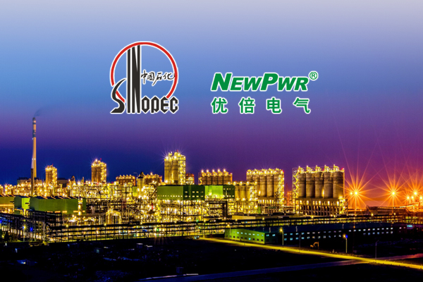 中国·37000威尼斯(股份)有限公司-官方网站