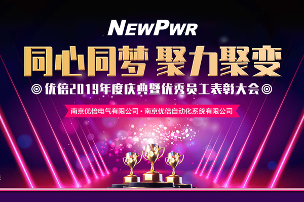 中国·37000威尼斯(股份)有限公司-官方网站