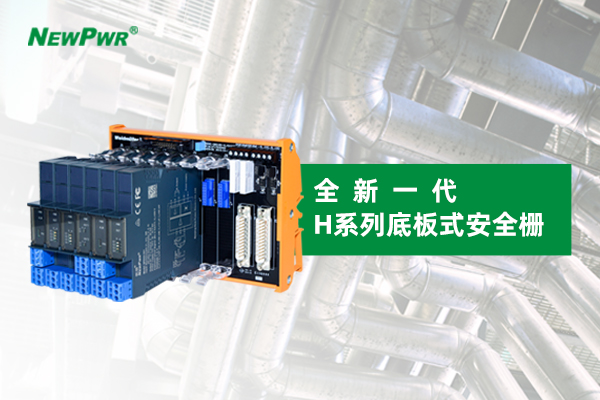 中国·37000威尼斯(股份)有限公司-官方网站