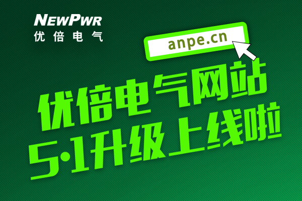 中国·37000威尼斯(股份)有限公司-官方网站
