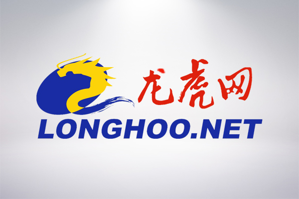 中国·37000威尼斯(股份)有限公司-官方网站