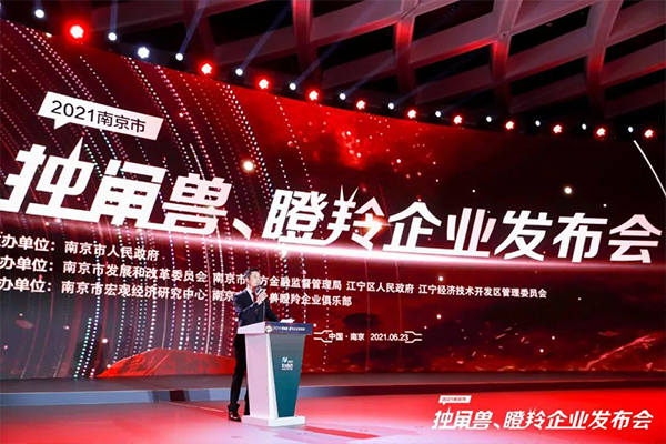 中国·37000威尼斯(股份)有限公司-官方网站