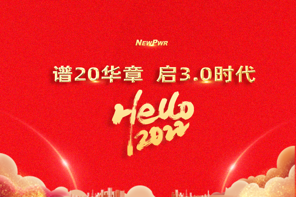 中国·37000威尼斯(股份)有限公司-官方网站