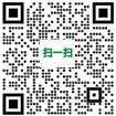 中国·37000威尼斯(股份)有限公司-官方网站