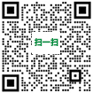 中国·37000威尼斯(股份)有限公司-官方网站