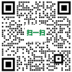 中国·37000威尼斯(股份)有限公司-官方网站