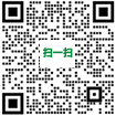 中国·37000威尼斯(股份)有限公司-官方网站