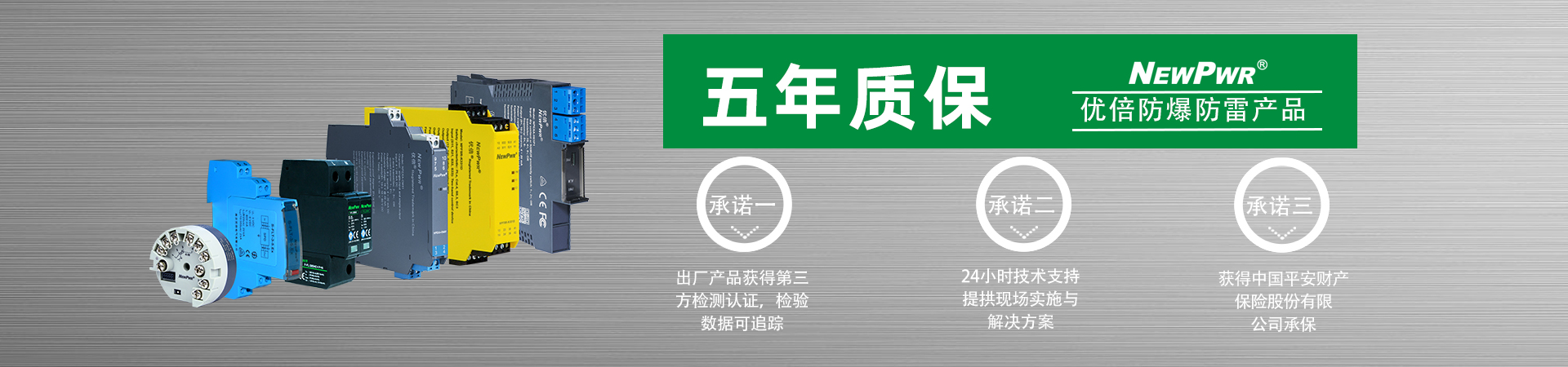 中国·37000威尼斯(股份)有限公司-官方网站