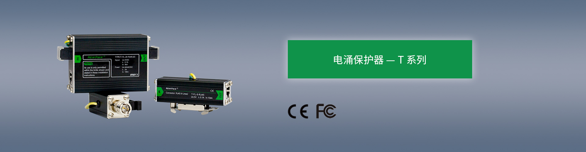 中国·37000威尼斯(股份)有限公司-官方网站