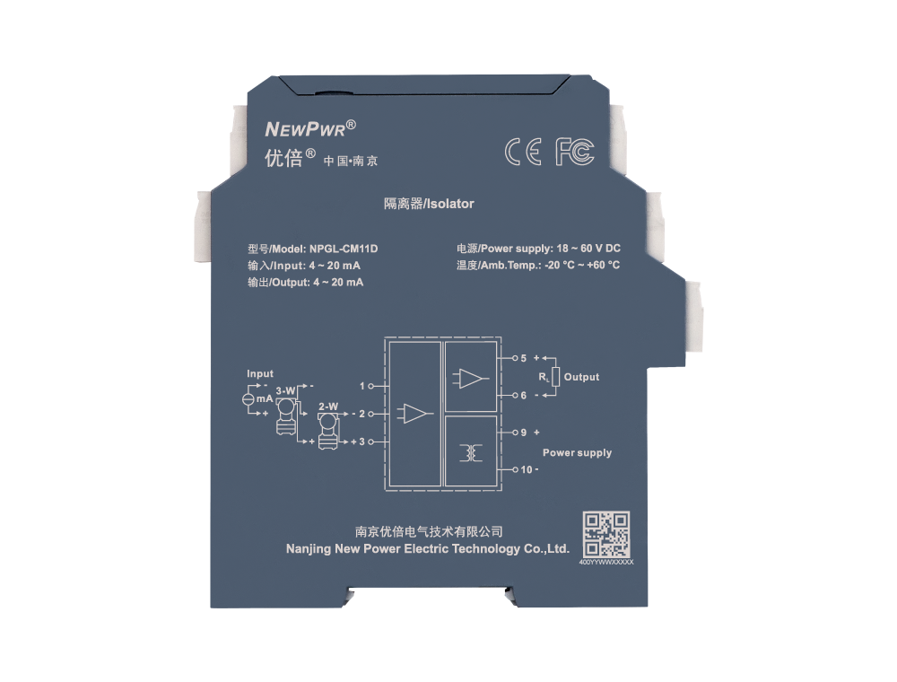 中国·37000威尼斯(股份)有限公司-官方网站