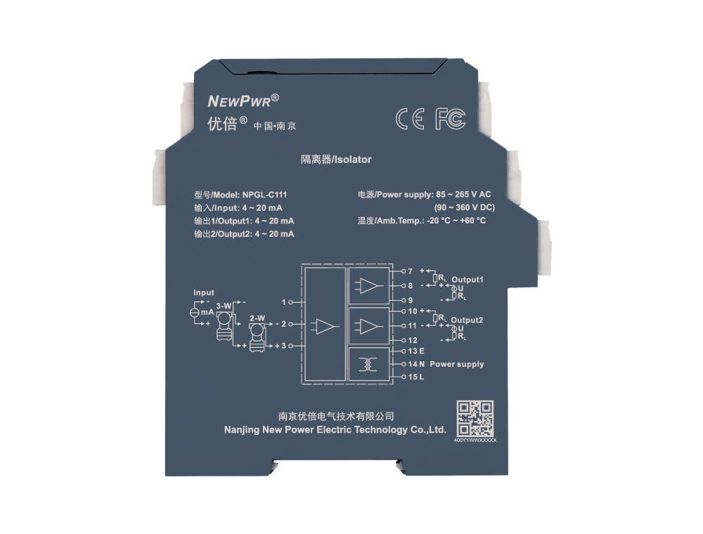 中国·37000威尼斯(股份)有限公司-官方网站
