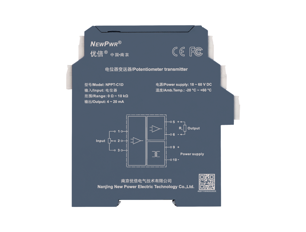 中国·37000威尼斯(股份)有限公司-官方网站