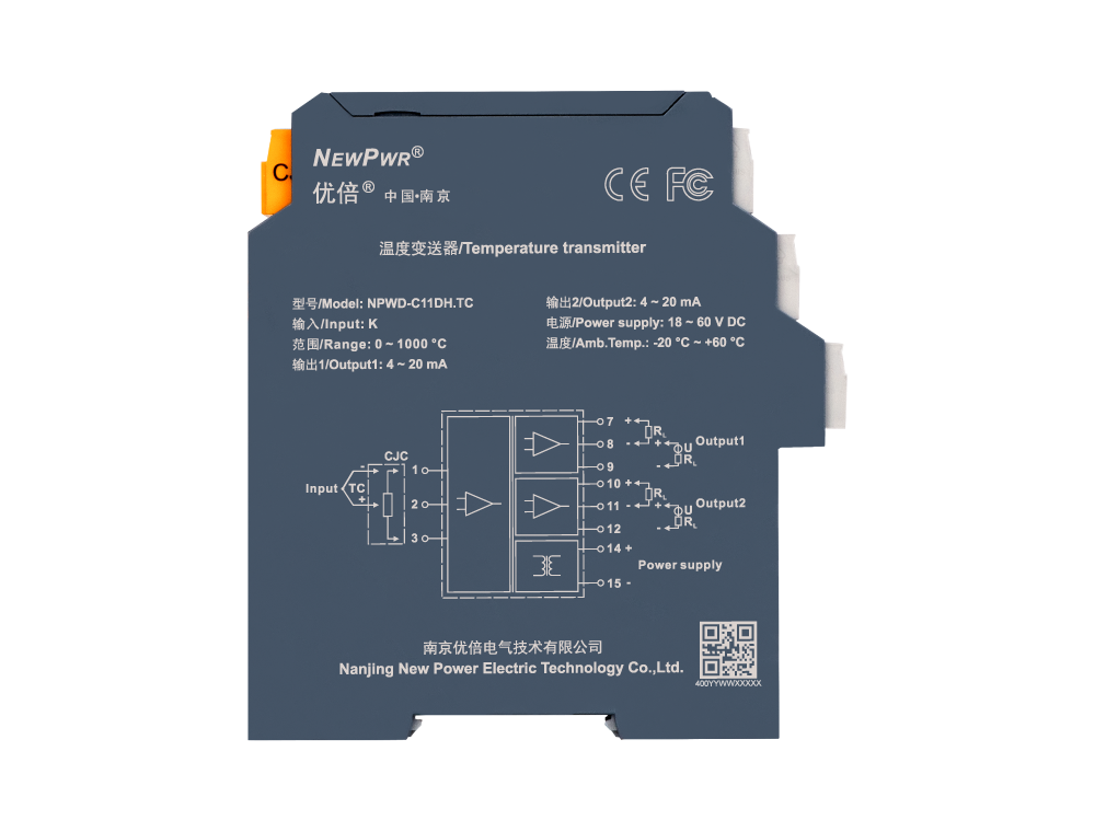 中国·37000威尼斯(股份)有限公司-官方网站