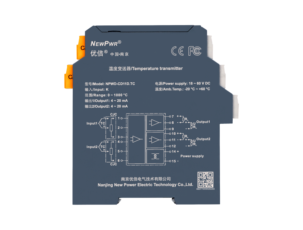 中国·37000威尼斯(股份)有限公司-官方网站