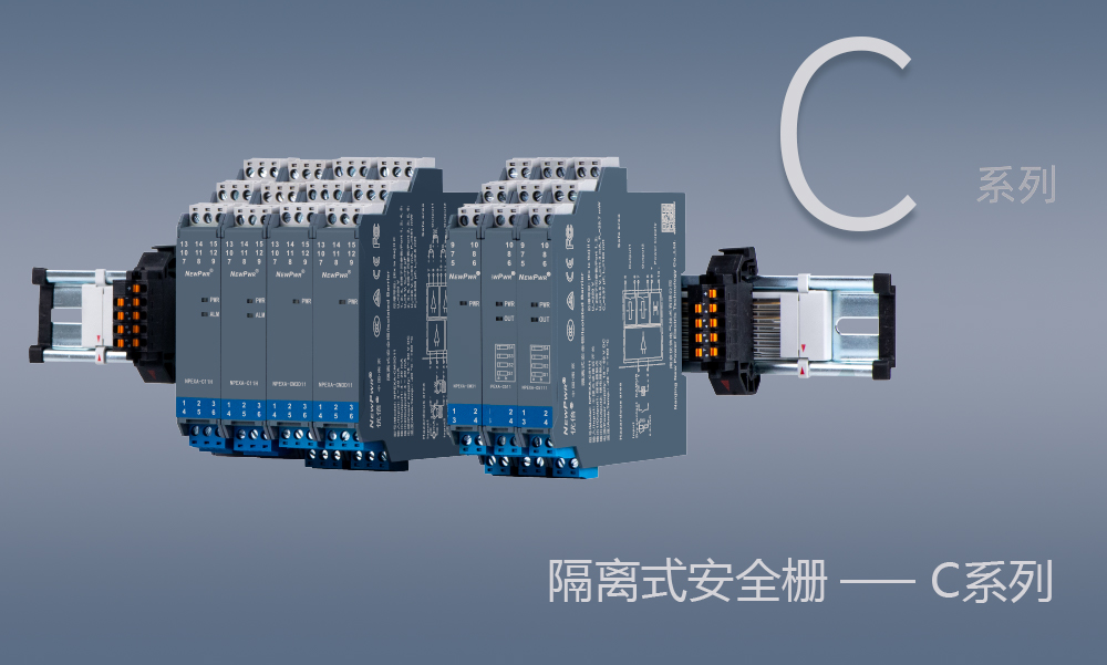 中国·37000威尼斯(股份)有限公司-官方网站