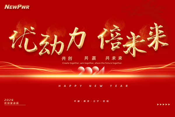 中国·37000威尼斯(股份)有限公司-官方网站