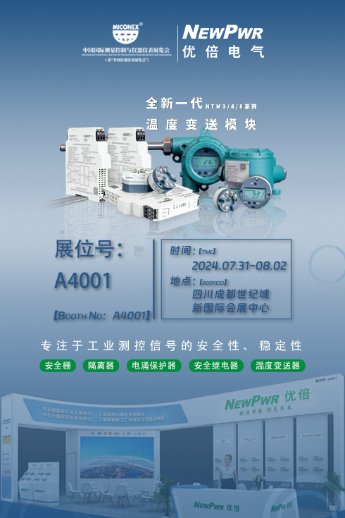 中国·37000威尼斯(股份)有限公司-官方网站