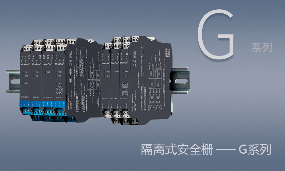 中国·37000威尼斯(股份)有限公司-官方网站