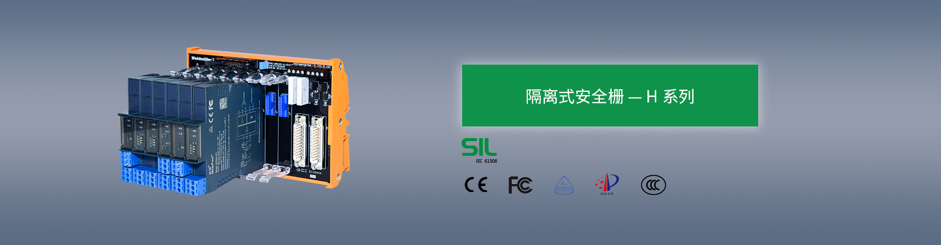 中国·37000威尼斯(股份)有限公司-官方网站