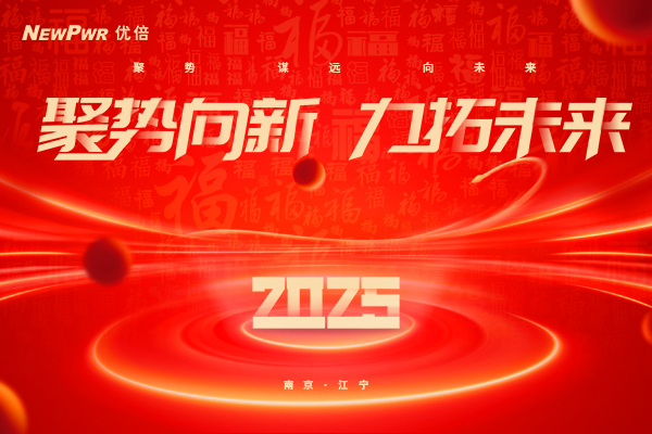 中国·37000威尼斯(股份)有限公司-官方网站
